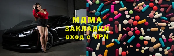 мяу мяу мука Наволоки