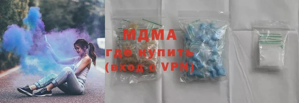jwh Надым