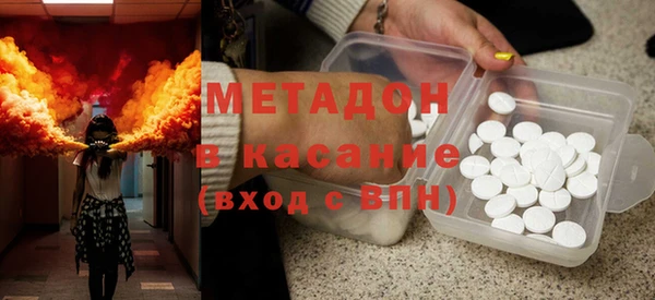 крисы Баксан