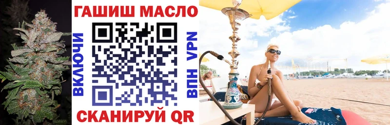 ТГК концентрат  Шилка 