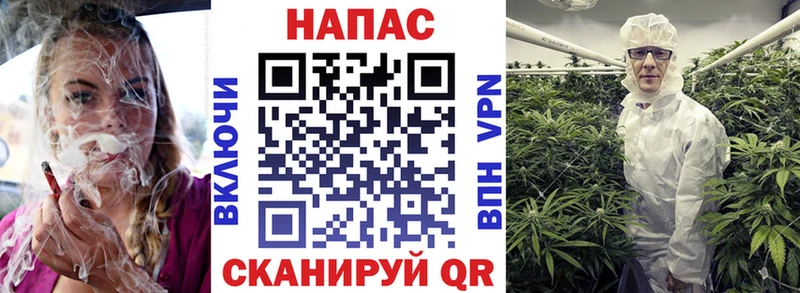Бошки Шишки AK-47  Шилка 